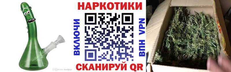 Как найти наркотики Новодвинск МАРИХУАНА АМФ ГАШИШ COCAIN LSD-25 Альфа ПВП