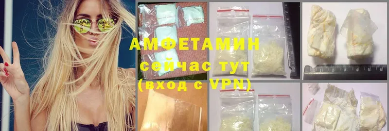 Какие есть наркотики Новодвинск Гашиш  Марихуана  АМФ  Мефедрон  Cocaine  Alpha-PVP 