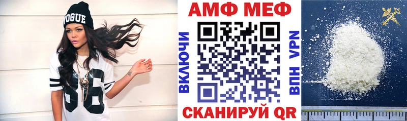 Amphetamine 97%  Новодвинск 