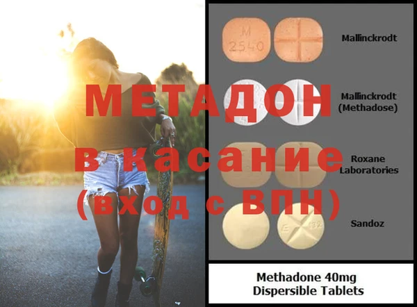 не бодяженный Нефтекумск