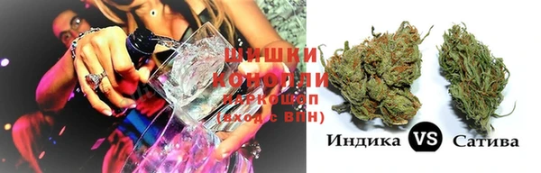 мяу мяу мука Наволоки