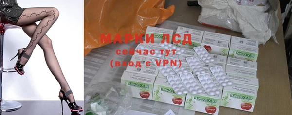 бутик Надым