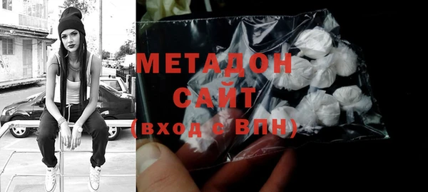 кокаин колумбия Нея