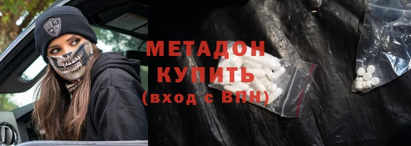 кокаин колумбия Нея