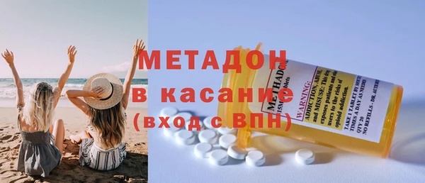 кокаин колумбия Нея