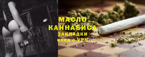 кокаин колумбия Нея