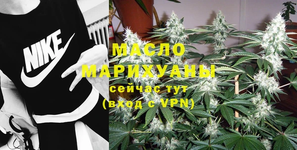 мяу мяу мука Наволоки