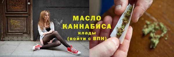 мяу мяу мука Наволоки
