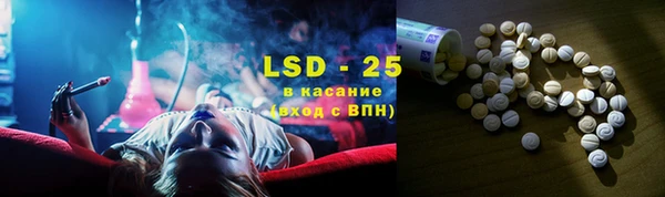 кокаин колумбия Нея