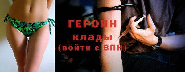 мяу мяу мука Наволоки