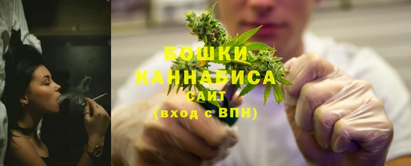 кокаин Анива