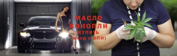 кокаин колумбия Нея