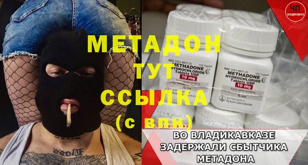 не бодяженный Нефтекумск