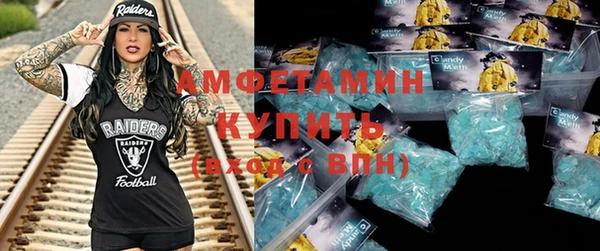 кокаин колумбия Нея