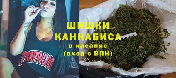 мяу мяу мука Наволоки