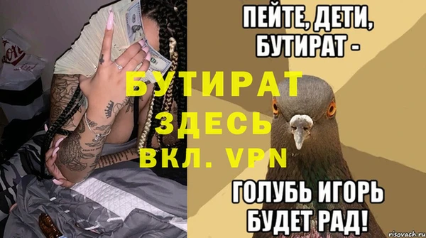 кокаин колумбия Нея