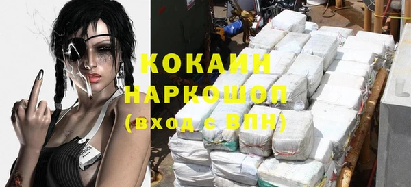 не бодяженный Нефтекумск