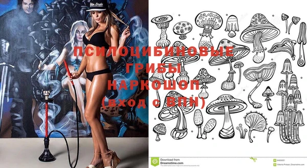 кокаин колумбия Нея