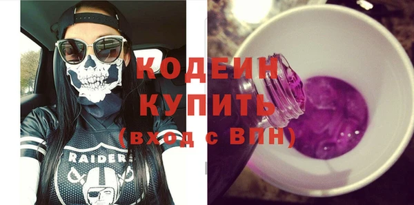 кокаин колумбия Нея