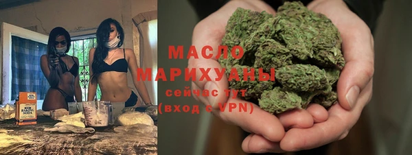 бутик Надым