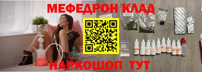дистиллят марихуана Кандалакша