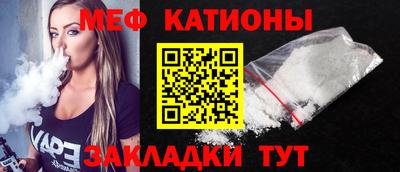 соль курить ск Бийск