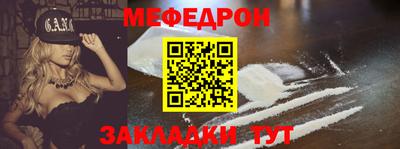 крисы Камышлов