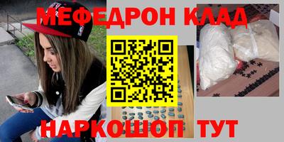 крисы Камышлов