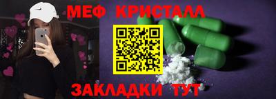 дистиллят марихуана Кандалакша