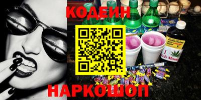 дистиллят марихуана Кандалакша