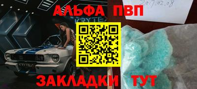 дистиллят марихуана Кандалакша