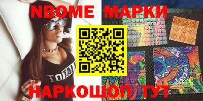 дистиллят марихуана Кандалакша
