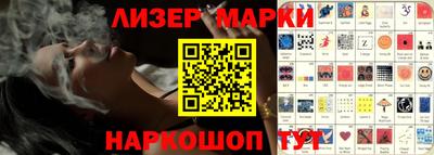 дистиллят марихуана Кандалакша
