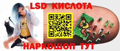 дистиллят марихуана Кандалакша