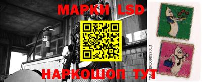 меф Канаш