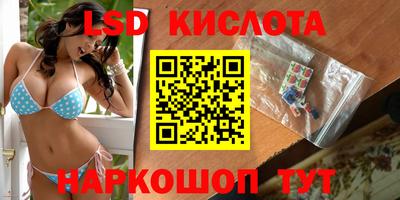 меф Канаш
