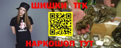 прущая мука Коммунар