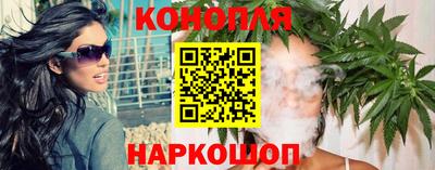 меф Канаш