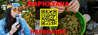 меф Канаш