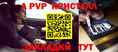 дистиллят марихуана Кандалакша