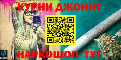 мескалин Берёзовский