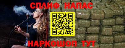 дистиллят марихуана Кандалакша