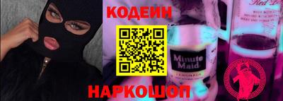 крисы Камышлов