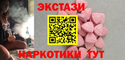 меф Канаш