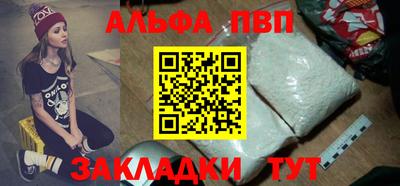 мескалин Берёзовский