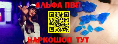 мескалин Берёзовский