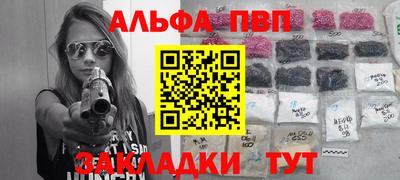 мескалин Берёзовский