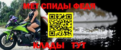 мескалин Берёзовский