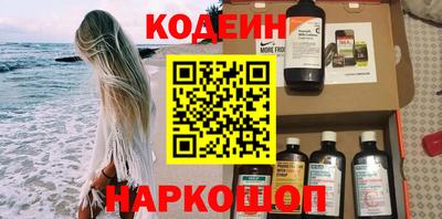 дистиллят марихуана Кандалакша