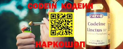 дистиллят марихуана Кандалакша